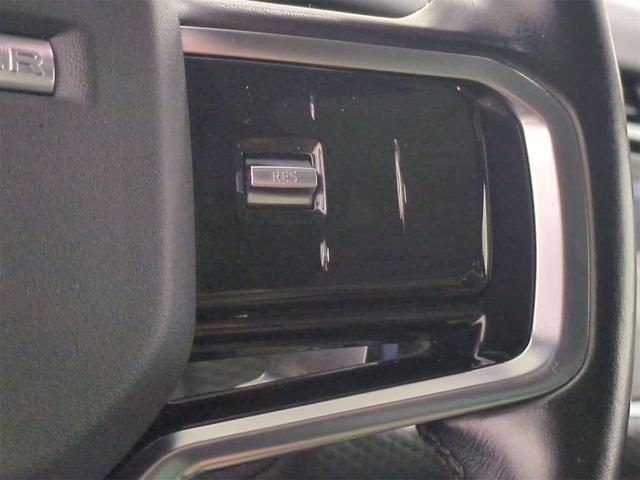 Photo of 2021  Land Rover Range Rover Velar