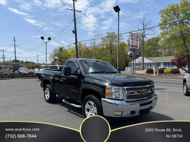 2013 Chevrolet Silverado 1500