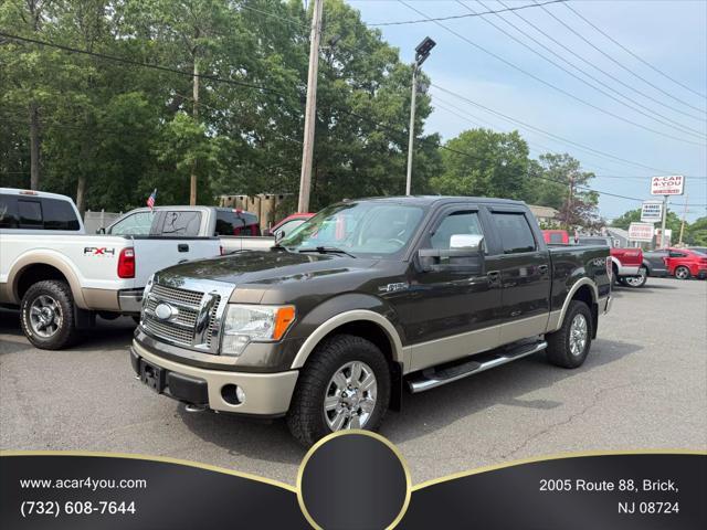 2009 Ford F-150