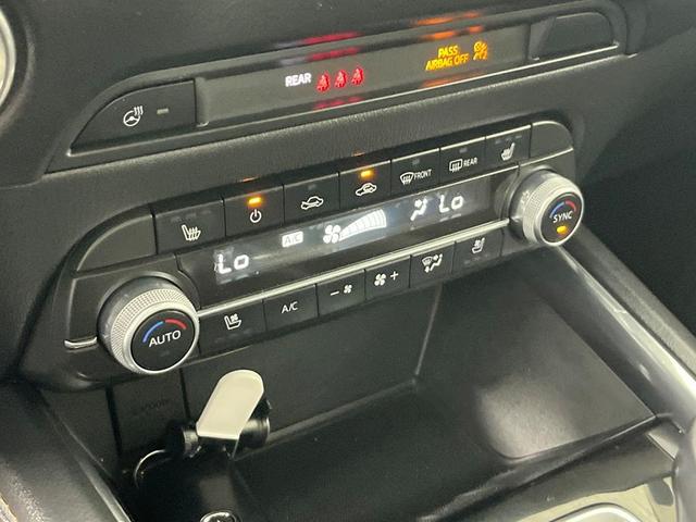 Photo of 2022 Eternal Blue Mica Mazda CX-5