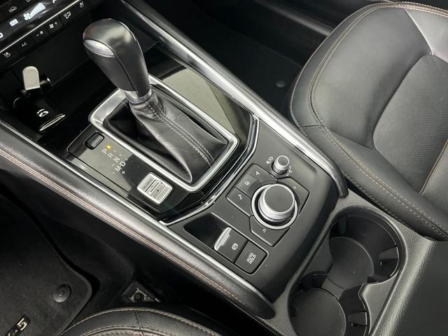 Photo of 2022 Eternal Blue Mica Mazda CX-5