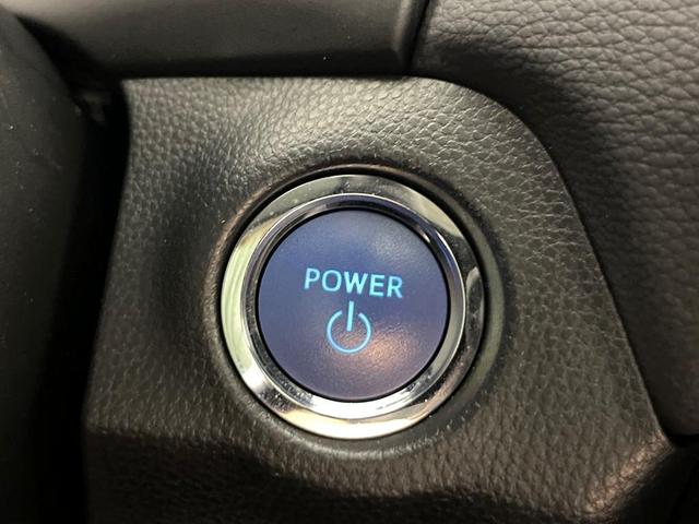 Photo of 2022 Blueprint Toyota RAV4 Hybrid