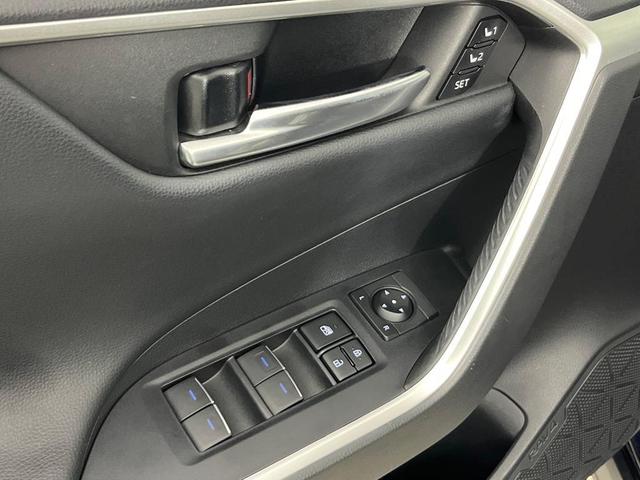 Photo of 2022 Blueprint Toyota RAV4 Hybrid
