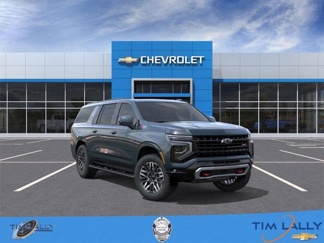 Photo of 2026 Cypress Chevrolet Suburban