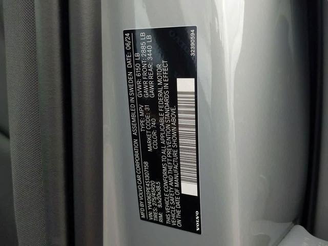 Photo of 2025 Gray Volvo XC90