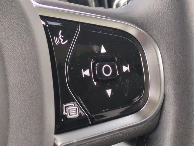 Photo of 2025 Gray Volvo XC60 Plug-In Hybrid