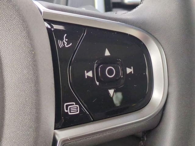 Photo of 2025 Gray Volvo XC90 Plug-In Hybrid