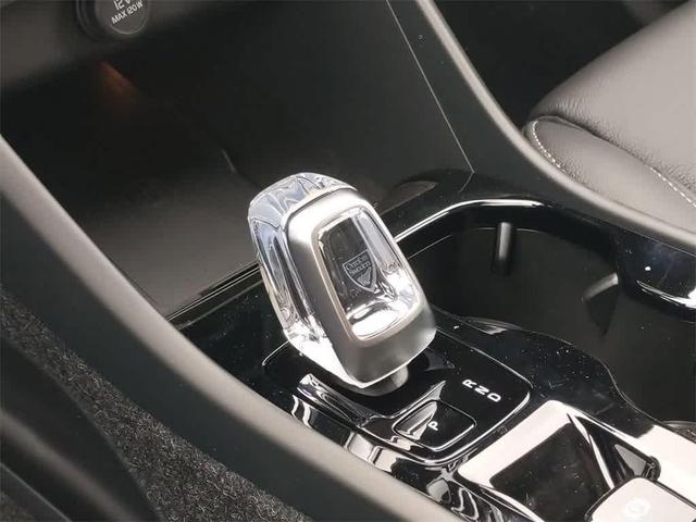 Photo of 2025 Gray Volvo XC40