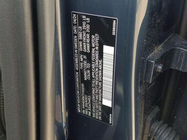 Photo of 2025 Denim Blue Metallic Volvo XC60 Plug-In Hybrid