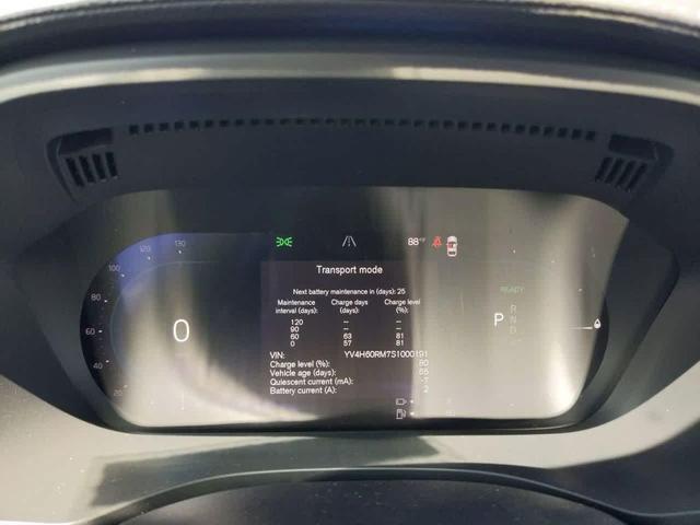 Photo of 2025 Denim Blue Metallic Volvo XC60 Plug-In Hybrid