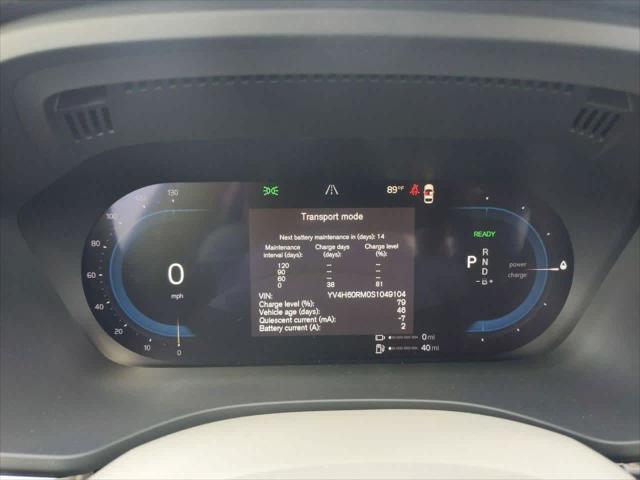 Photo of 2025 Crystal White Metallic Volvo XC60 Plug-In Hybrid