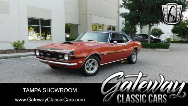 Photo of 1968 Corvette Bronze Chevrolet Camaro