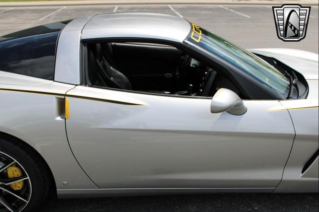 Photo of 2007 Silver Chevrolet Corvette