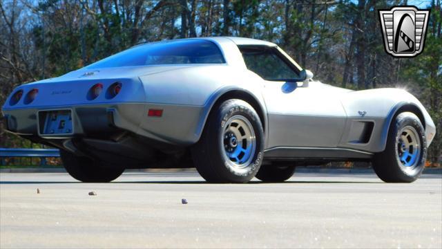 Photo of 1978 Gray Chevrolet Corvette