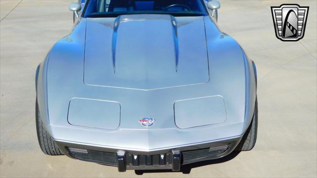 Photo of 1978 Gray Chevrolet Corvette