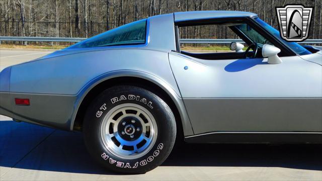Photo of 1978 Gray Chevrolet Corvette