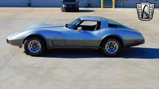 Photo of 1978 Gray Chevrolet Corvette