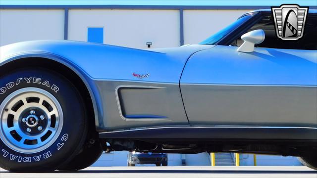 Photo of 1978 Gray Chevrolet Corvette
