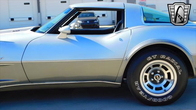 Photo of 1978 Gray Chevrolet Corvette