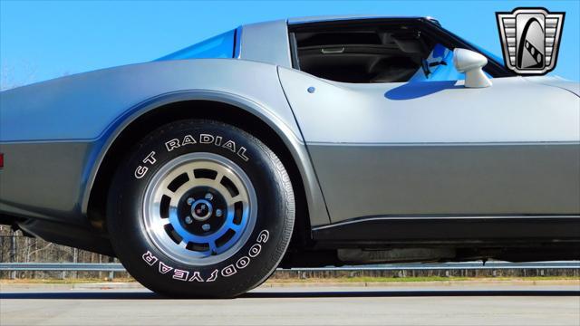 Photo of 1978 Gray Chevrolet Corvette