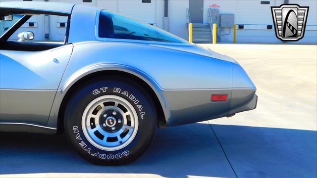 Photo of 1978 Gray Chevrolet Corvette