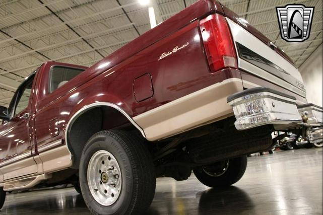 Photo of 1996 Maroon Ford F-150