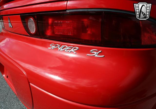 Photo of 1995 Red Mitsubishi 3000GT