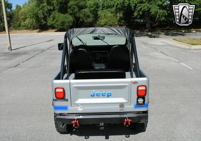 Photo of 1984 Silver Jeep CJ