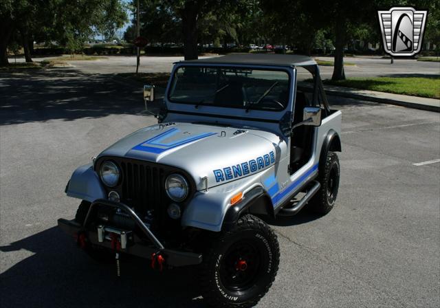 Photo of 1984 Silver Jeep CJ