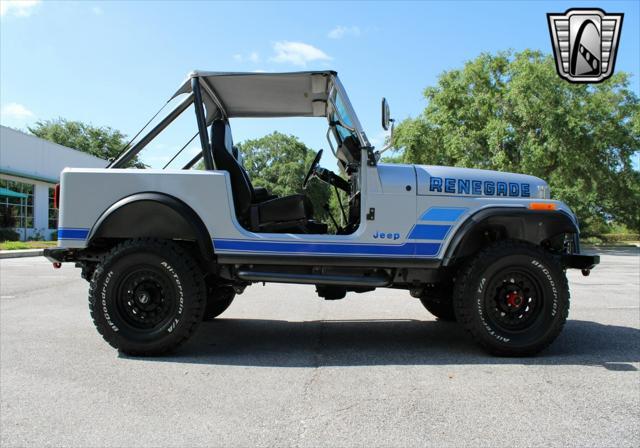 Photo of 1984 Silver Jeep CJ