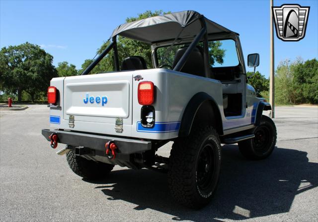 Photo of 1984 Silver Jeep CJ