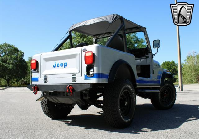Photo of 1984 Silver Jeep CJ