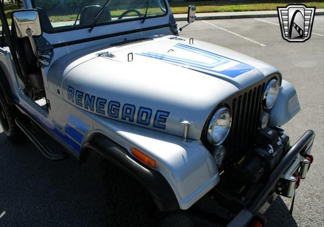 Photo of 1984 Silver Jeep CJ