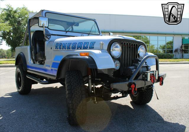 Photo of 1984 Silver Jeep CJ
