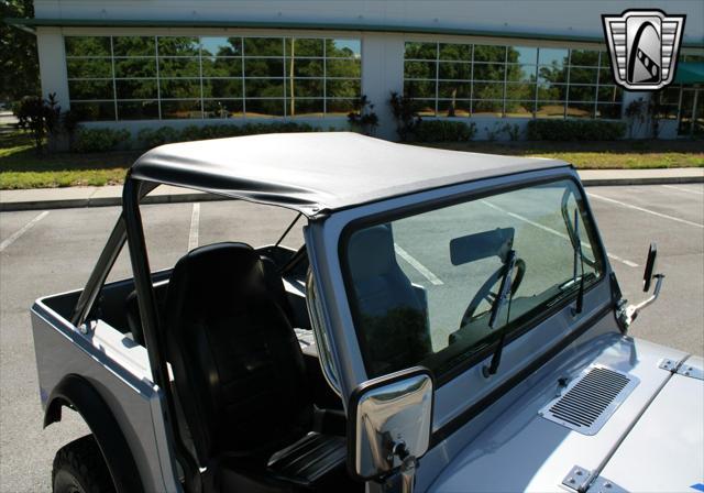 Photo of 1984 Silver Jeep CJ