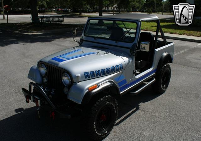 Photo of 1984 Silver Jeep CJ