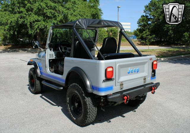 Photo of 1984 Silver Jeep CJ