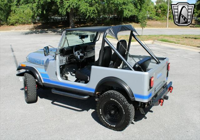 Photo of 1984 Silver Jeep CJ