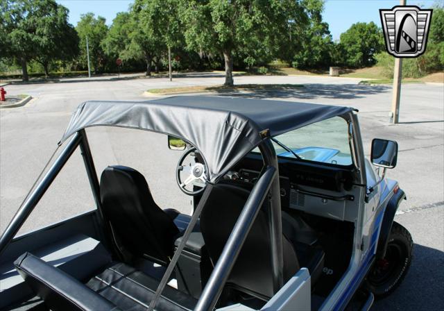Photo of 1984 Silver Jeep CJ