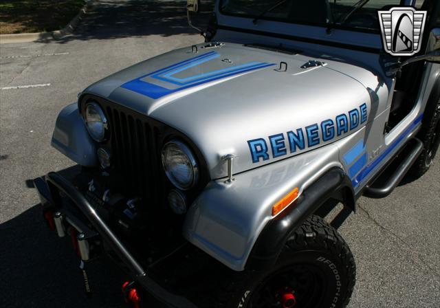 Photo of 1984 Silver Jeep CJ