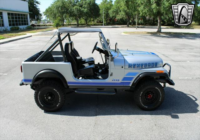 Photo of 1984 Silver Jeep CJ