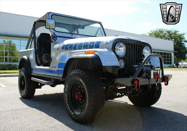 Photo of 1984 Silver Jeep CJ