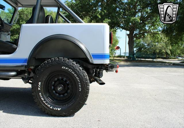 Photo of 1984 Silver Jeep CJ