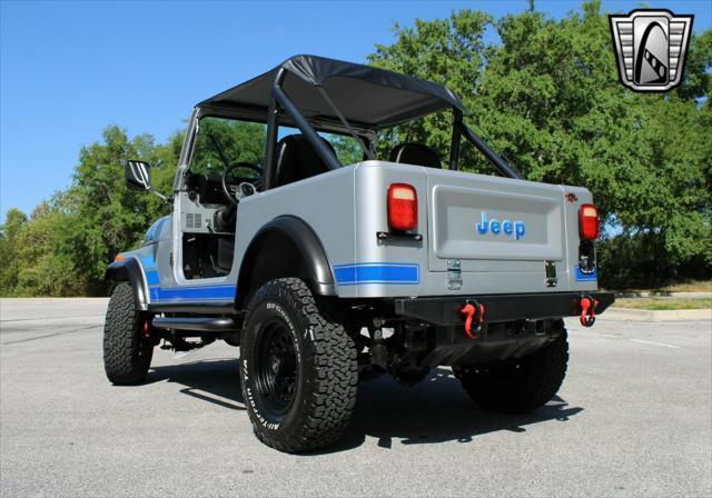 Photo of 1984 Silver Jeep CJ