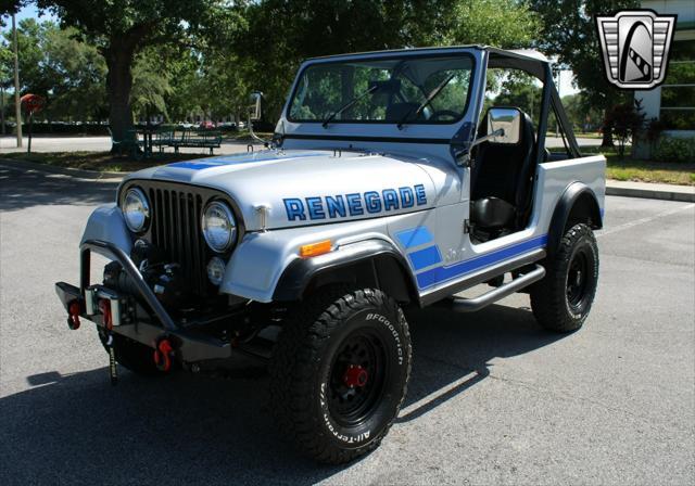 Photo of 1984 Silver Jeep CJ