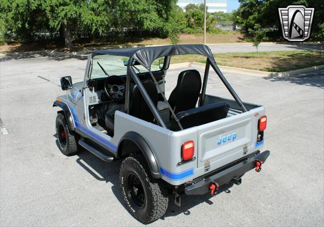 Photo of 1984 Silver Jeep CJ