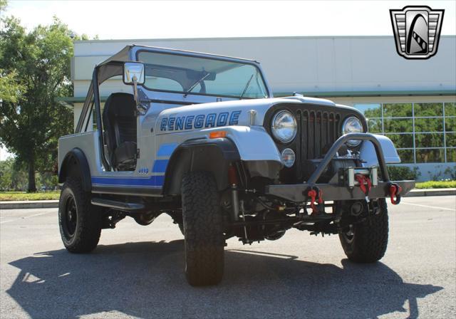 Photo of 1984 Silver Jeep CJ