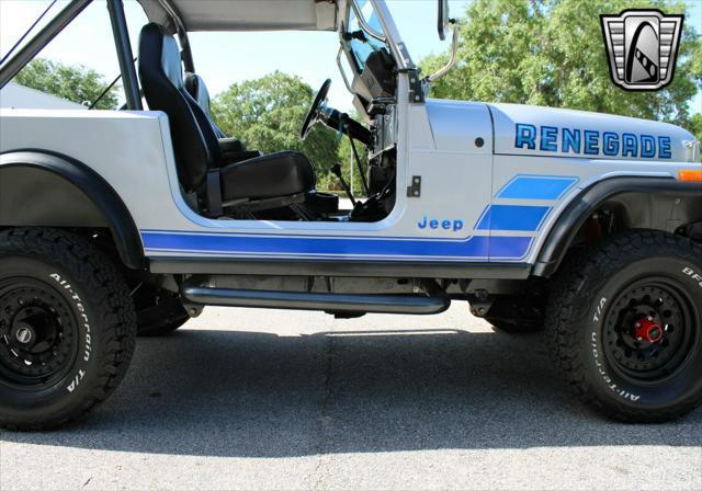 Photo of 1984 Silver Jeep CJ