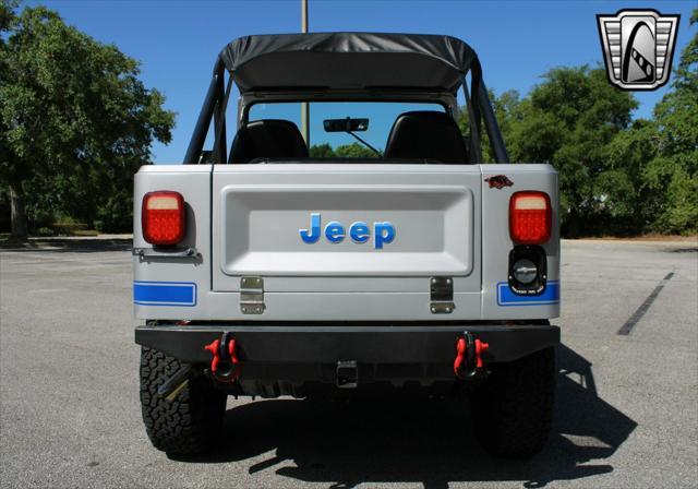 Photo of 1984 Silver Jeep CJ
