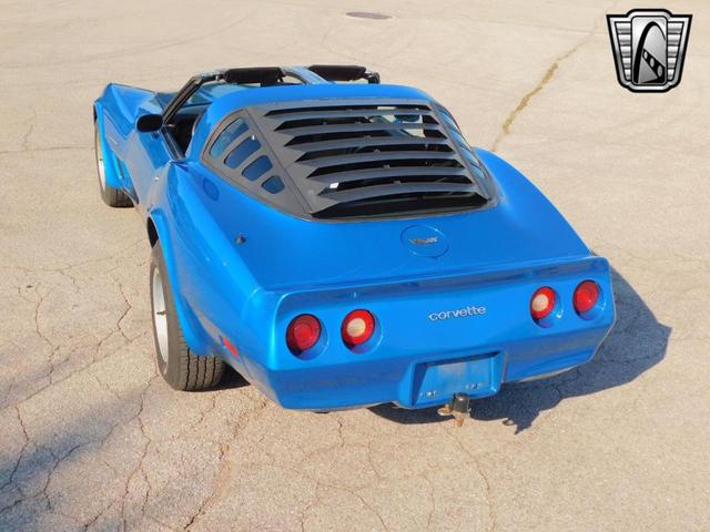Photo of 1982 Blue Chevrolet Corvette